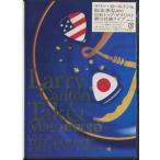 [ бесплатная доставка ][DVD]/Larry Carlton &amp; Tak Matsumoto/Larry Carlton &amp; Tak Matsumoto LIVE 2010 "TAKE YOUR PICK"at BLUE NOTE TOKYO