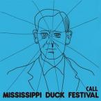 [CDA]/Mississippi Duck Festival/CALL