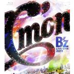 【送料無料】[Blu-ray]/B'z/B'z LIVE-GYM 2011 -C'mon- [Blu-ray]