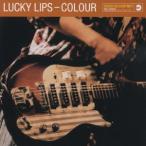 【送料無料】[CDA]/Lucky Lips/COLOUR/Lucky Lips