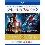 【送料無料】[Blu-ray]/洋画/アイアンマン×アメイジング・スパイダーマン
