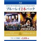 [ бесплатная доставка ][Blu-ray]/ западное кино / Len to жить * on * Broad way / Pro te.-sa-z