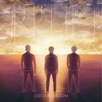 [CD]/COCO-ROBINSON/オクターバーズ
