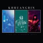 【送料無料】[CD]/クルアンビン/ライヴ・アット・リンカーン・ホール [長袖Tシャツ(M)付初回受注生産限定盤]