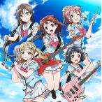 [CD]/Poppin'Party/バンドリ!「Yes! BanG_Dream!」 [通常盤]