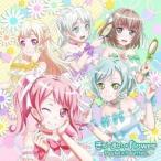 [CD]/Pastel＊Palettes/きゅ〜まい＊flower [通常盤]