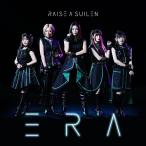 【送料無料】[CD]/RAISE A SUILEN/ERA [通常盤]