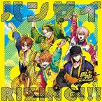 【送料無料】[CD]/Fantome Iris / 風神RIZING! / εpsilonΦ/銀の百合 / バンザイRIZING!!! / 光の悪魔 [Btype]