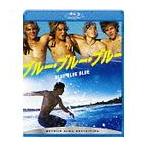 [ бесплатная доставка ][Blu-ray]/ западное кино / голубой * голубой * голубой [Blu-ray]
