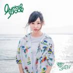 [CD]/lyrical school/夏休みのBABY [初回限定盤/hime盤]