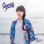 [CD]/lyrical school/夏休みのBABY [初回限定盤/minan盤]