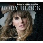 【送料無料】[CD]/ローリー・ブロック/キーピン・アウタ・トラブル : ア・トリビュート・トゥ・ブッカ・ホワイト