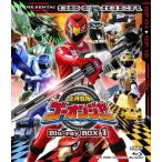 【送料無料】[Blu-ray]/特撮/炎神戦隊ゴーオンジャー Blu-ray BOX 1