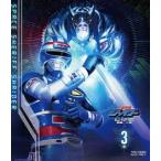 宇宙刑事シャイダー Blu-ray BOX 3 <完> - 最安値・価格比較 - Yahoo