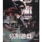 [ бесплатная доставка ][Blu-ray]/ японское кино / место ...