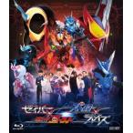 【送料無料】[Blu-ray]/特撮/仮面ライダーセイバー×ゴースト スペクター×ブレイズ