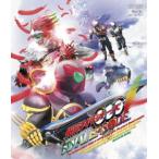 ショッピング仮面ライダーオーズ 【送料無料】[Blu-ray]/特撮/仮面ライダーOOO(オーズ) ファイナルエピソード ディレクターズカット版 [Blu-ray]