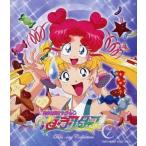 美少女戦士セーラームーン セーラースターズ Blu-ray COLLECTION VOL.1