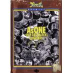 【送料無料】[DVD]/太華 &amp; SharLee/AsONE -RAP TAG MATCH- 20140830