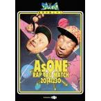 【送料無料】[DVD]/太華 &amp; SharLee/AsONE -RAP TAG MATCH- 20141230