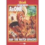 【送料無料】[DVD]/太華 &amp; SharLee/AsONE -RAP TAG MATCH-20161230