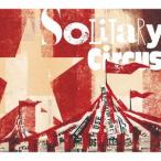 ショッピング09-10 【送料無料】[CD]/Solitary Circus/Solitary Circus