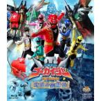 ショッピングゴーカイジャー 【送料無料】[Blu-ray]/特撮/海賊戦隊ゴーカイジャー THE MOVIE 空飛ぶ幽霊船 [廉価版]