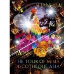 【送料無料】[DVD]/MISIA/THE TOUR OF MISIA DISCOTHEQUE ASIA [通常版]