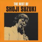 [CD]/鈴木章治/ベスト・オブ・鈴木章治