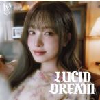 [CD]/IVE/LUCID DREAM [ жесткость Solo жакет запись (LIZ ver.)/ совершенно производство ограничение запись ]