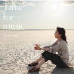 【送料無料】[CD]/松たか子/Time for music [通常盤]