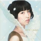 【送料無料】[CD]/綾野ましろ/WHITE PLACE [通常盤]