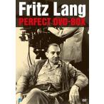 【廃盤希少】 フリッツ・ラング傑作選 パーフェクトDVD-BOX 8枚組 国内盤DVD] フリッツラング傑作選 パーフェクトBOX [8枚組] - 最安値