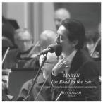 [ бесплатная доставка ][DVD]/MARTH/ малый линия - восток к дорога -