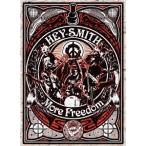 【送料無料】[Blu-ray]/HEY-SMITH/More Freedom