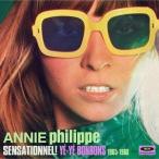 【送料無料】[CD]/アニー・フィリップ/センセーショナル! ィエィエ・ボンボン 1965-1968