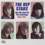 【送料無料】[CD]/ヘップ・スターズ/ライク・ウィ・ユーストゥ: アンソロジー1965-1967