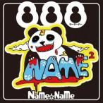 [CDA]/NaMe☆NaMe/888