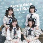 [CD]/Clef Leaf/Everlasting First Kiss [Type-A]