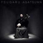 【送料無料選択可】[CD]/上妻宏光/TSUGARU