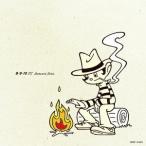 ジッタリンジン CD/8-9-10 !!! （ver.3） 21/3/24発売 オリコン加盟店