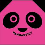 【送料無料】[CD]/ぱんだウインドオーケストラ/PANDASTIC !!〜Newest Standard〜
