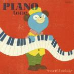 [ бесплатная доставка ][CD]/ прекрасный . весна ./PIANO tone ~HEARTFUL MELODY~