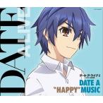 【送料無料】[CD]/ゲーム・ミュージック/デート・ア・ライブ II DATE A "HAPPY" MUSIC