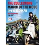 【送料無料】[Blu-ray]/THE COLLECTORS/THE COLLECTORS live at BUDOKAN " MARCH OF THE MODS "30th anniversary 1 Mar 2017 [Blu-ray+2CD]