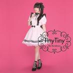 [CD]/村川梨衣/Tiny Tiny/水色のFantasy [DVD付初回限定盤 A]