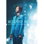 【送料無料】[Blu-ray]/井上芳雄