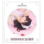 【送料無料】[CD]/諏訪ななか/So Sweet Dolce [Blu-ray付初回限定盤 B]