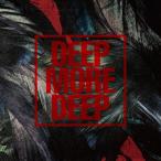 【送料無料】[CD]/オムニバス/DEEP MORE DEEP #4
