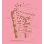 【送料無料】[CD]/工藤晴香/Under the Sun [Blu-ray付初回限定盤]